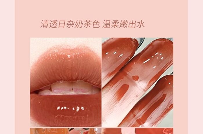 Cheerflor Angel Gallery Embossed Mirror Lip Glaze - 6 Colors - CFR952 - 1.8ml