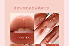 Cheerflor Angel Gallery Embossed Mirror Lip Glaze - 6 Colors - CFR952 - 1.8ml