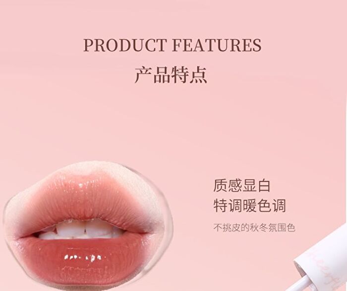 Cheerflor Angel Gallery Embossed Mirror Lip Glaze - 6 Colors - CFR952 - 1.8ml