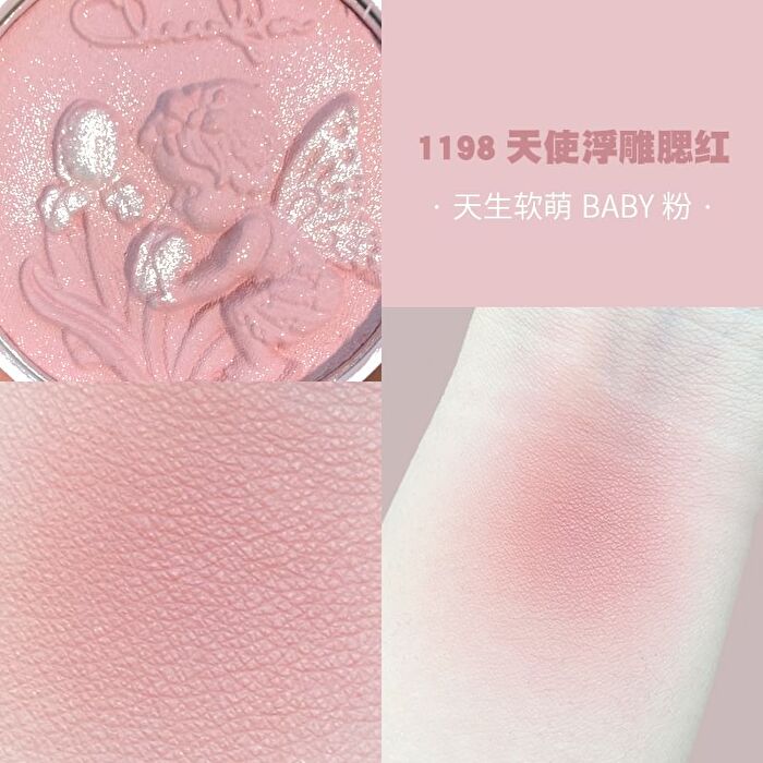 Cheerflor Angel Gallery Series Angel Embossed Blusher - 6 Colors - CFR1193 Peach - 6g