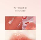 Cheerflor Angel Gallery Embossed Mirror Lip Glaze - 6 Colors - CFR953 - 1.8ml