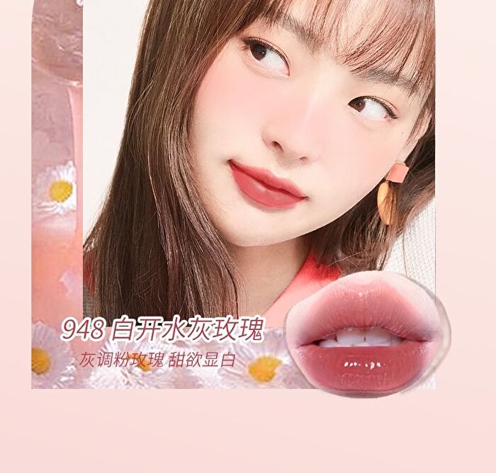 Cheerflor Angel Gallery Embossed Mirror Lip Glaze - 6 Colors - CFR953 - 1.8ml
