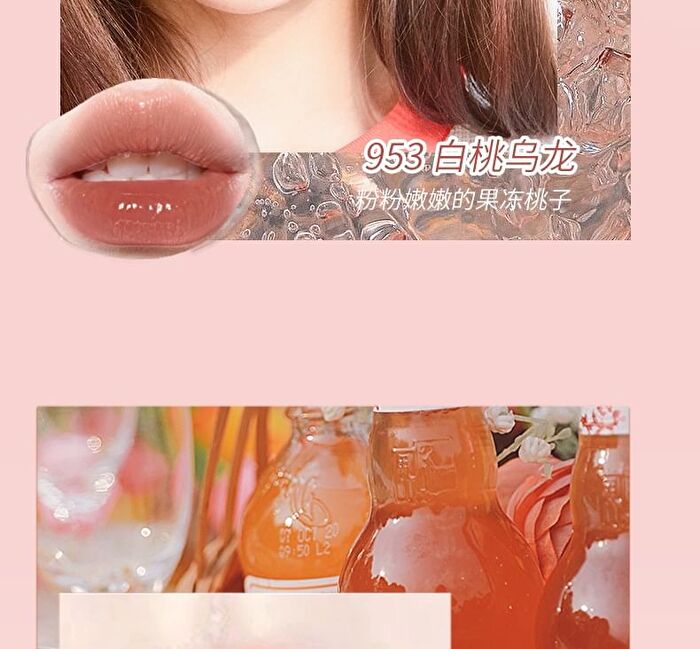 Cheerflor Angel Gallery Embossed Mirror Lip Glaze - 6 Colors - CFR953 - 1.8ml
