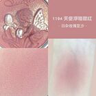 Cheerflor Angel Gallery Series Angel Embossed Blusher - 6 Colors - CFR1194 Bean Paste - 6g