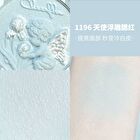 Cheerflor Angel Gallery Series Angel Embossed Blusher - 6 Colors - CFR1194 Bean Paste - 6g