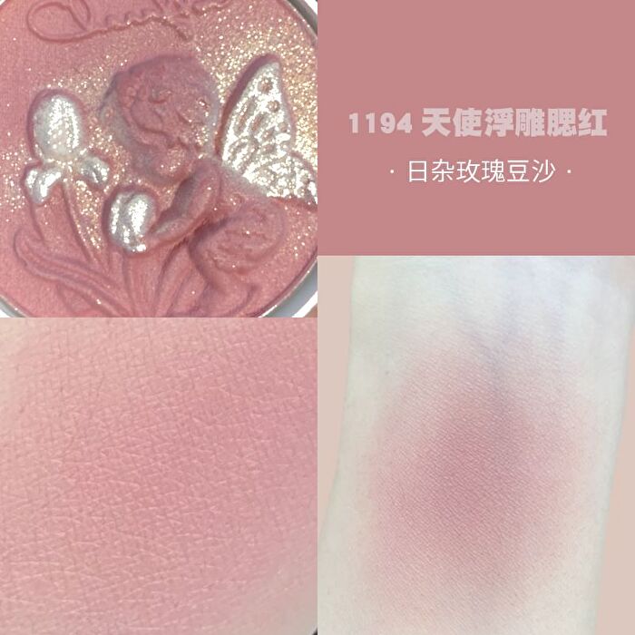 Cheerflor Angel Gallery Series Angel Embossed Blusher - 6 Colors - CFR1197 Mocha - 6g
