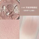 Cheerflor Angel Gallery Series Angel Embossed Blusher - 6 Colors - CFR1197 Mocha - 6g