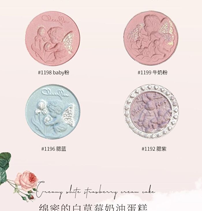 Cheerflor Angel Gallery Series Angel Embossed Blusher - 6 Colors - CFR1197 Mocha - 6g