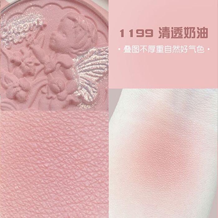Cheerflor Angel Gallery Series Angel Embossed Blusher - 6 Colors - CFR1199 Milk Pink - 6g