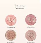 Cheerflor Angel Gallery Series Angel Embossed Blusher - 6 Colors - CFR1199 Milk Pink - 6g