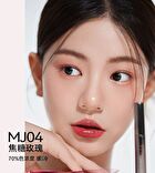 Aztk MeltyKiss Jelly Gloss Lipstick - 6 Colors - MJ03# One Bite Apple - 1.9g