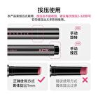 Aztk MeltyKiss Jelly Gloss Lipstick - 6 Colors - MJ03# One Bite Apple - 1.9g
