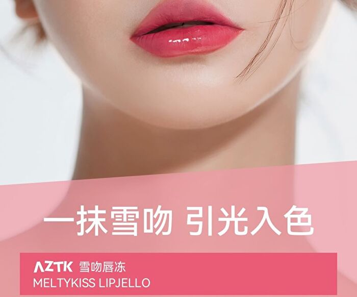 Aztk MeltyKiss Jelly Gloss Lipstick - 6 Colors - MJ03# One Bite Apple - 1.9g