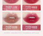 Aztk MeltyKiss Jelly Gloss Lipstick - 6 Colors - MJ02# Morning Tea - 1.9g