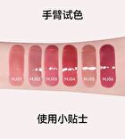 Aztk MeltyKiss Jelly Gloss Lipstick - 6 Colors - MJ02# Morning Tea - 1.9g