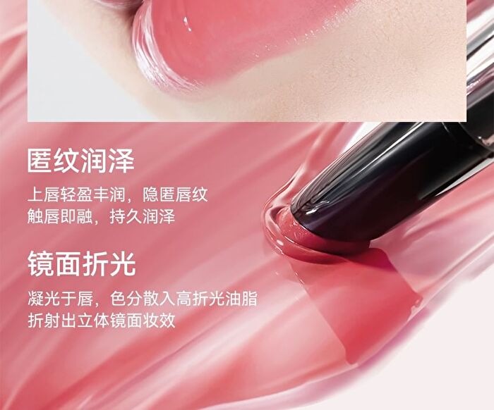 Aztk MeltyKiss Jelly Gloss Lipstick - 6 Colors - MJ01# Honeydew Melon - 1.9g
