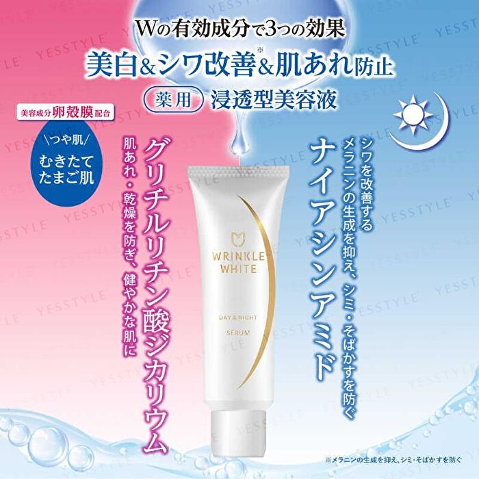 Wrinkle White Day & Night Serum - 40ml