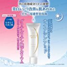 Wrinkle White Day & Night Serum - 40ml