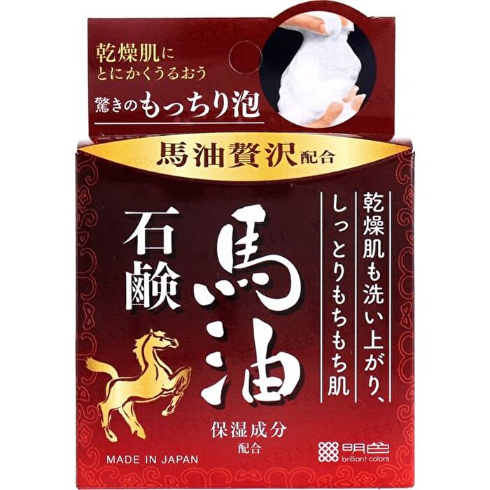Horse Oil Soap - 80g