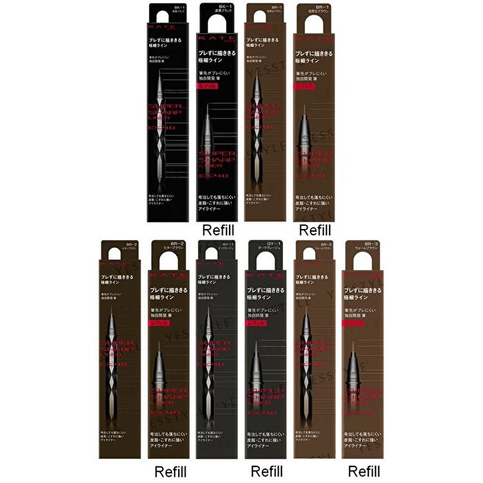 Kate Super Sharp Eye Liner EX4.0 - BK-01