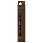 Kate Super Sharp Eye Liner EX4.0 - BK-01
