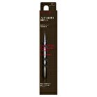Kate Super Sharp Eye Liner EX4.0 - BK-01