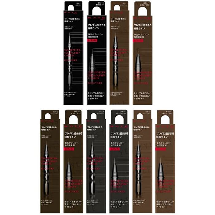 Kate Super Sharp Eye Liner EX4.0 - BK-01