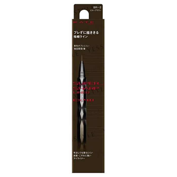 Kate Super Sharp Eye Liner EX4.0 - BR-1