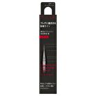 Kate Super Sharp Eye Liner EX4.0 - BR-2