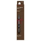 Kate Super Sharp Eye Liner EX4.0 - BR-2