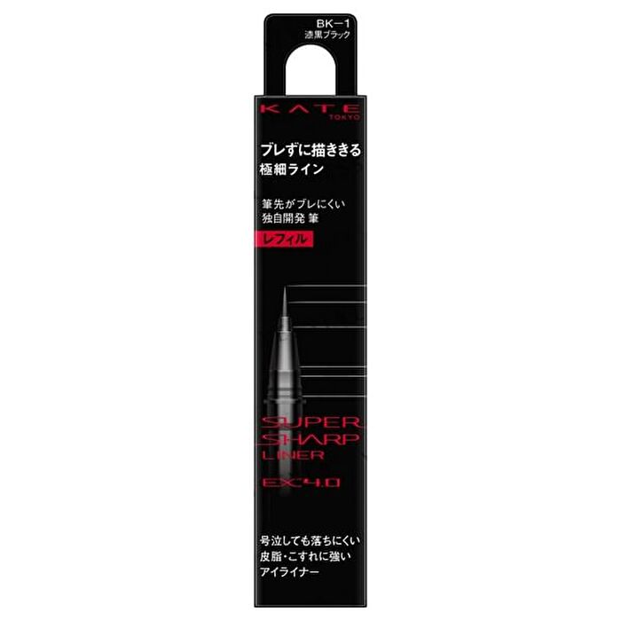 Kate Super Sharp Eye Liner EX4.0 - GY-1