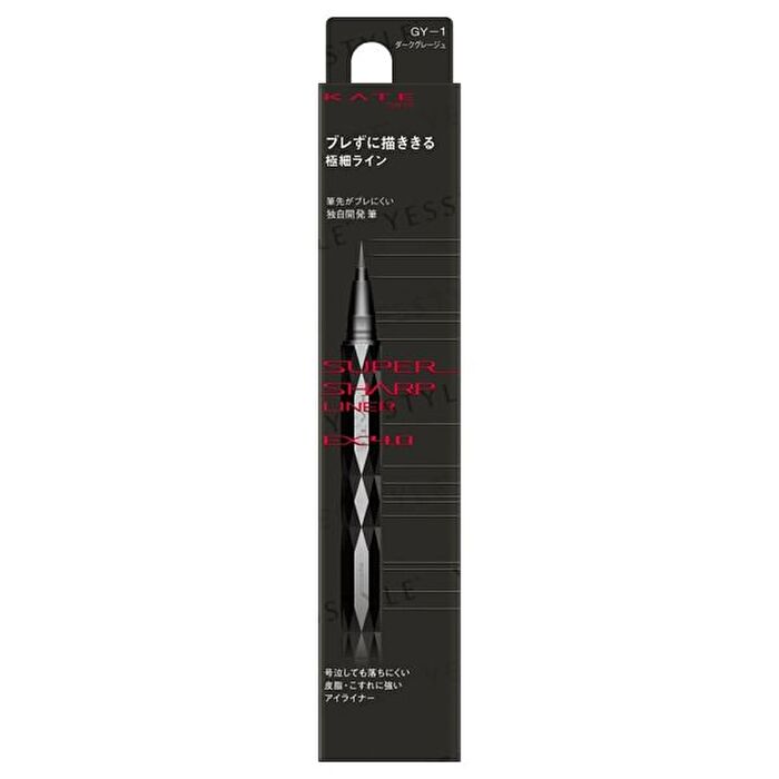 Kate Super Sharp Eye Liner EX4.0 - GY-1