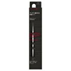 Kate Super Sharp Eye Liner EX4.0 - GY-1