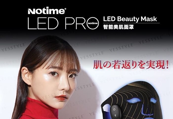 LED PRO Beauty Mask - 1 set