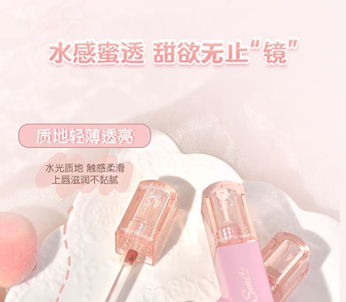 Gogo Tales Pink Cloudy Lip Glaze (4-6) - #G04 - 3.8g