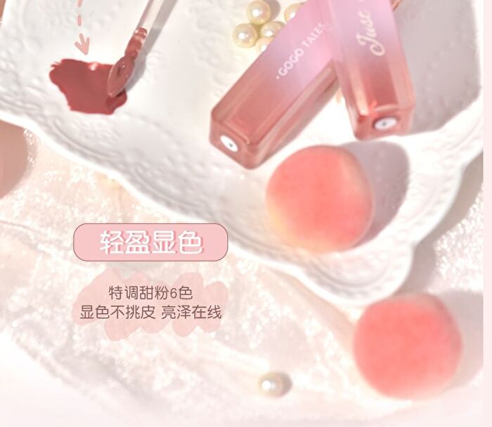 Gogo Tales Pink Cloudy Lip Glaze (4-6) - #G04 - 3.8g