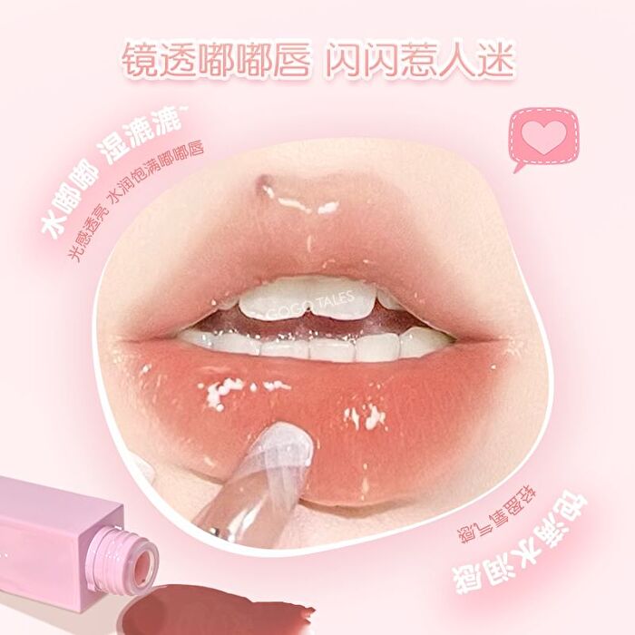 Gogo Tales Pink Cloudy Lip Glaze (4-6) - #G04 - 3.8g