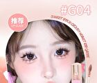 Gogo Tales Pink Cloudy Lip Glaze (4-6) - #G04 - 3.8g