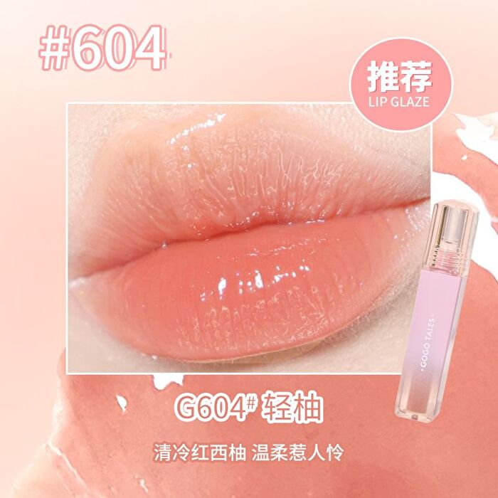 Gogo Tales Pink Cloudy Lip Glaze (4-6) - #G04 - 3.8g