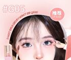 Gogo Tales Pink Cloudy Lip Glaze (4-6) - #G04 - 3.8g