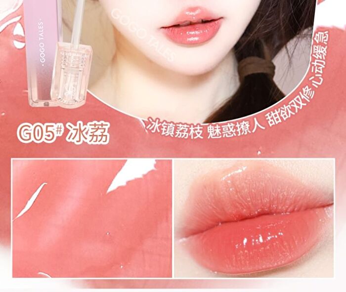 Gogo Tales Pink Cloudy Lip Glaze (4-6) - #G04 - 3.8g