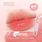 Gogo Tales Pink Cloudy Lip Glaze (4-6) - #G04 - 3.8g