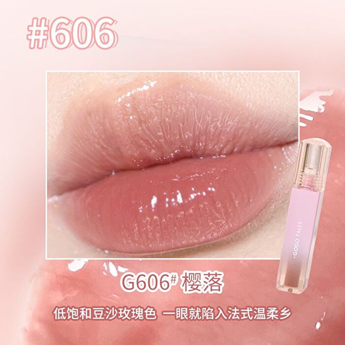 Gogo Tales Pink Cloudy Lip Glaze (4-6) - #G04 - 3.8g