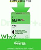 Dr.Bear+ EX Lutein - 300mg x 30 capsules
