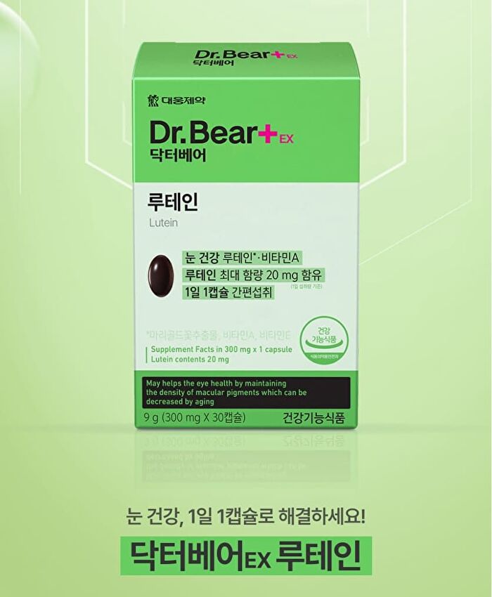Dr.Bear+ EX Lutein - 300mg x 30 capsules