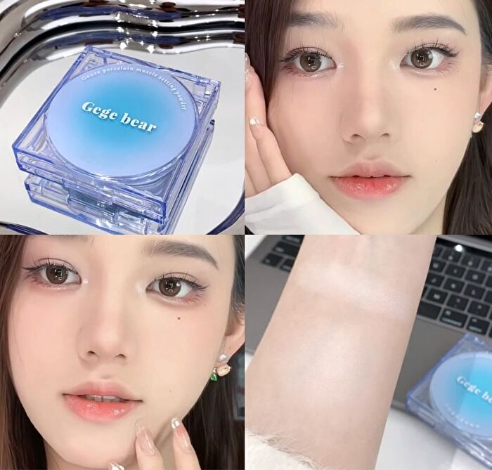 Silky Setting Powder - 3 Colors - #02