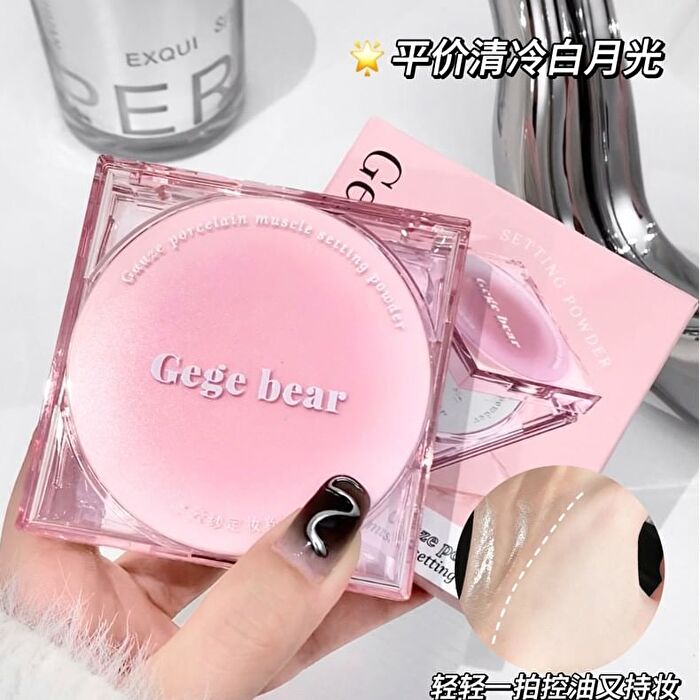 Silky Setting Powder - 3 Colors - #02