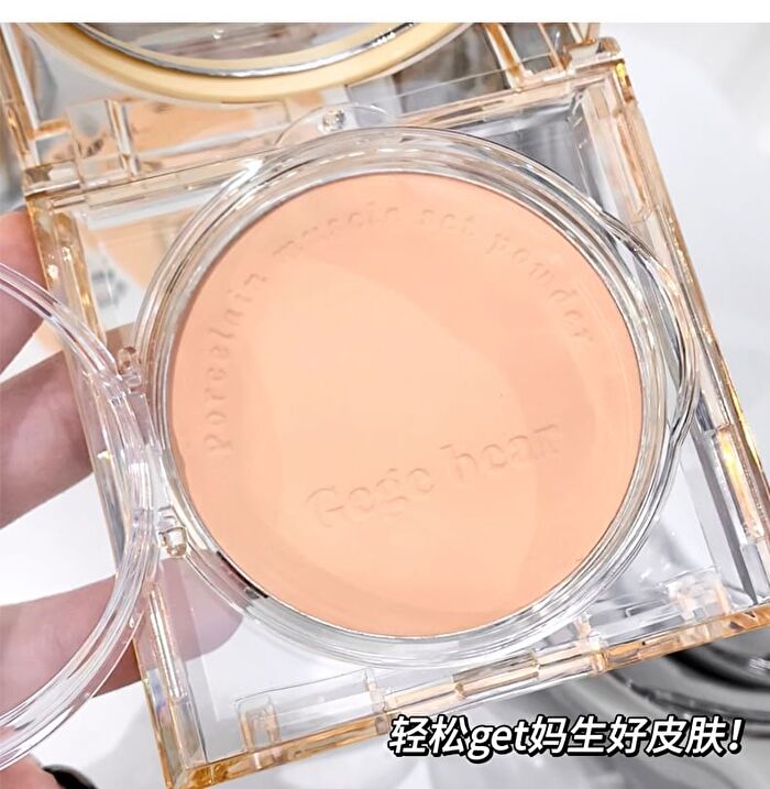 Silky Setting Powder - 3 Colors - #02