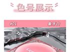 Silky Setting Powder - 3 Colors - #02