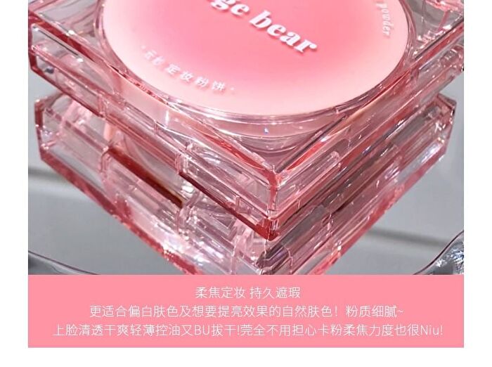 Silky Setting Powder - 3 Colors - #02